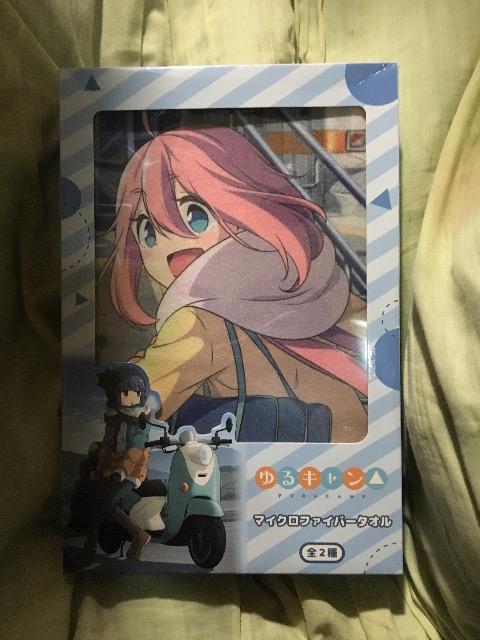 ゆるキャンマイクロファイバータオル < アニメ/コミック/キャラクター  ゆるキャンマイクロファイバータオル  < アニメ/コミック/キャラクターの