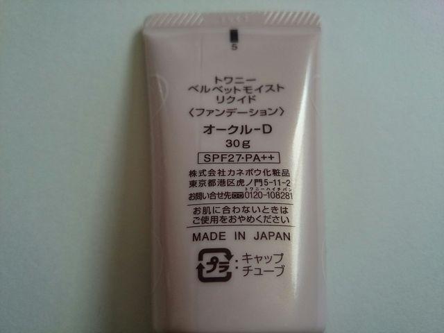 gj[xxbgCXg NCht@f[VI[ND  /RX/lC 