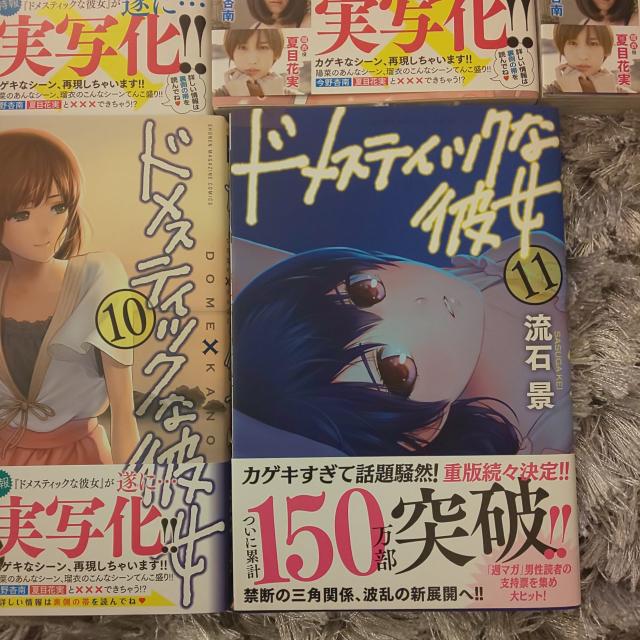 hXeBbNȔޏ1`11  Aj/R~bN/LN^[ 