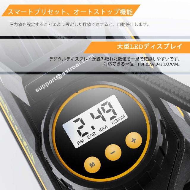 ԗpC GARvbT[ ~ É DC12V  /oCN