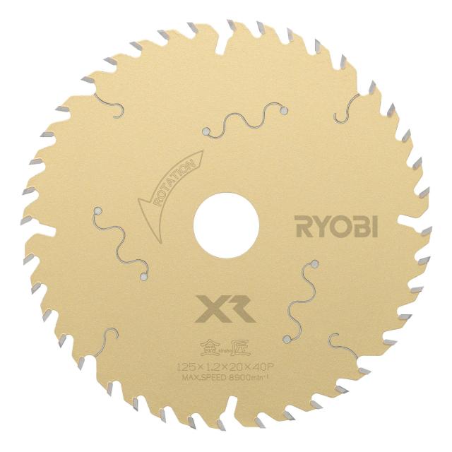 京セラ(リョービ) レーザースリットチップソー 金匠XR 125x40P 5枚セット < ペット/手芸/園芸  京セラ(リョービ) レーザースリットチップソー 金匠XR 125x40P 5枚セット  < ペット/手芸/園芸の