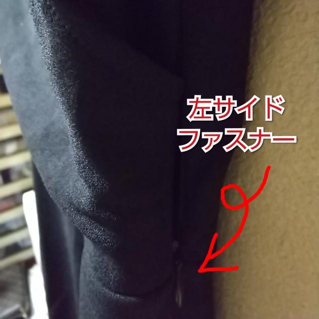 JULIA BOUTIQUE★新品★ジャージ素材ワンピ < 女性ファッション  JULIA BOUTIQUE★新品★ジャージ素材ワンピ < 女性ファッションの