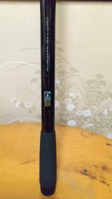 リヨウビメタルシアサーフ < レジャー/スポーツ リヨウビメタルシアサーフ < レジャー/スポーツの