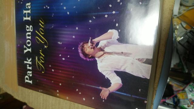 pNEnFor you DVD   CD/DVD/rfI 