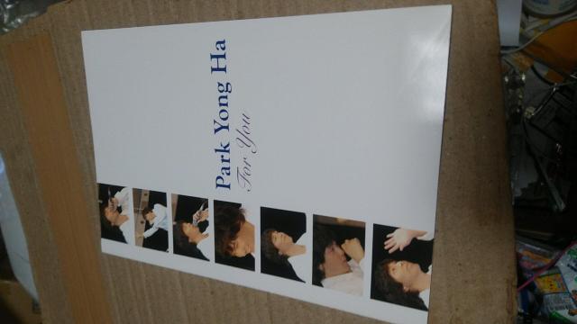 pNEnFor you DVD  CD/DVD/rfI 