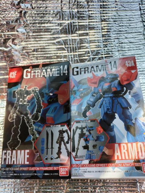 ガンダム Gフレーム イフリートフレームとアーマーセット 未開封 新品 販売終了 < アニメ/コミック/キャラクター  ガンダム Gフレーム イフリートフレームとアーマーセット 未開封 新品 販売終了 < アニメ/コミック/キャラクターの