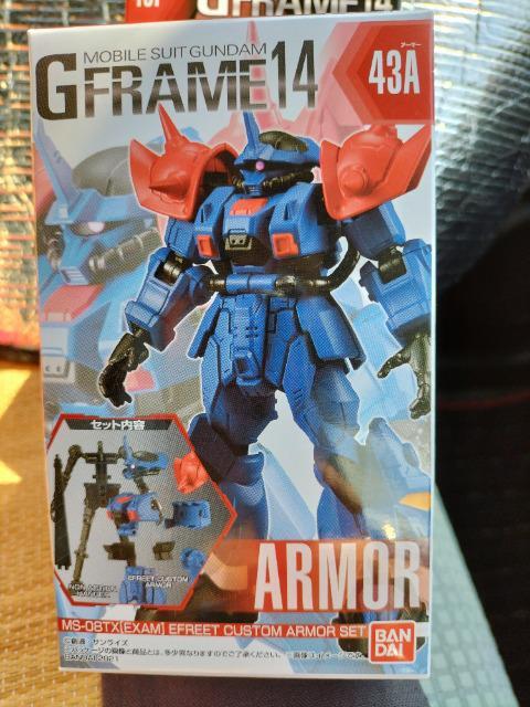 ガンダム Gフレーム イフリートフレームとアーマーセット 未開封 新品 販売終了 < アニメ/コミック/キャラクター  ガンダム Gフレーム イフリートフレームとアーマーセット 未開封 新品 販売終了 < アニメ/コミック/キャラクターの