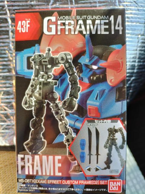 ガンダム Gフレーム イフリートフレームとアーマーセット 未開封 新品 販売終了 < アニメ/コミック/キャラクター  ガンダム Gフレーム イフリートフレームとアーマーセット 未開封 新品 販売終了 < アニメ/コミック/キャラクターの