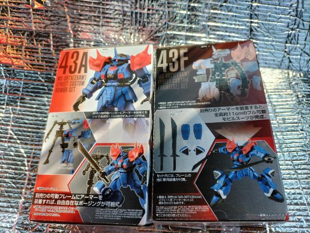 ガンダム Gフレーム イフリートフレームとアーマーセット 未開封 新品 販売終了 < アニメ/コミック/キャラクター  ガンダム Gフレーム イフリートフレームとアーマーセット 未開封 新品 販売終了 < アニメ/コミック/キャラクターの