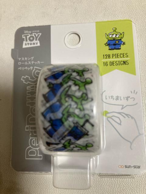 ペリペッタ マスキング リトルグリーンメン < インテリア/ライフ ペリペッタ マスキング リトルグリーンメン < インテリア/ライフの