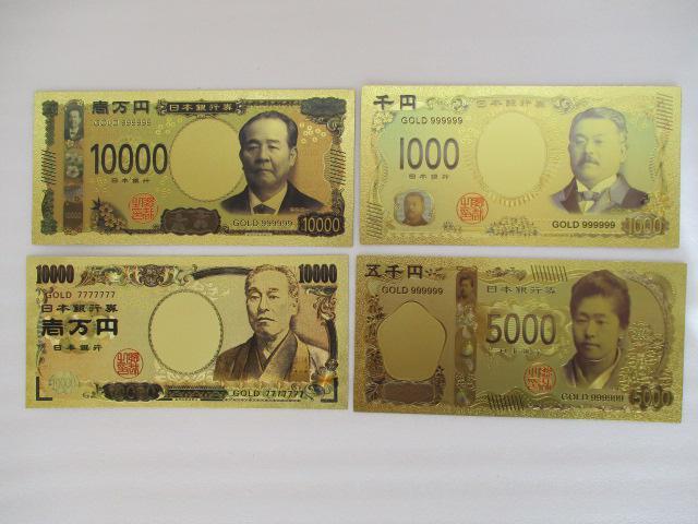 ���M�d�I������o�i�I�����t���J���[�V�����R��Ə����t���J���[����@�g�떜�~�D�̂S��ނ��̂P  �� �z�r�[�� 