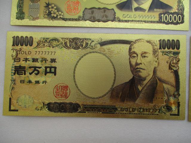 ���M�d�I������o�i�I�����t���J���[�V�����R��Ə����t���J���[����@�g�떜�~�D�̂S��ނ��̂P �� �z�r�[�� 