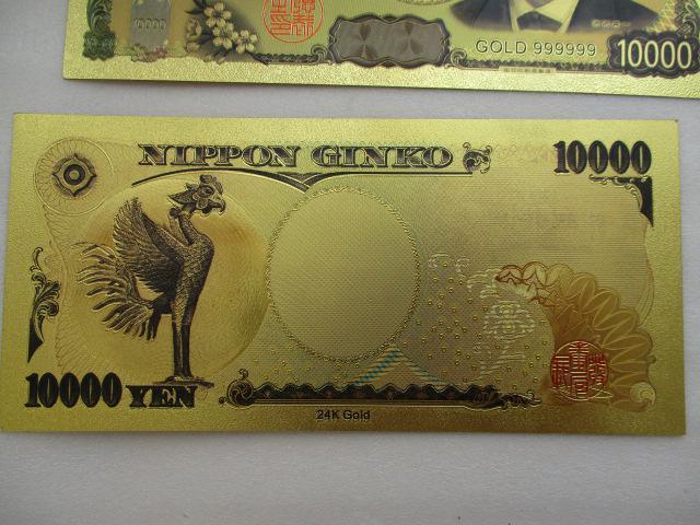 ���M�d�I������o�i�I�����t���J���[�V�����R��Ə����t���J���[����@�g�떜�~�D�̂S��ނ��̂P �� �z�r�[�� 