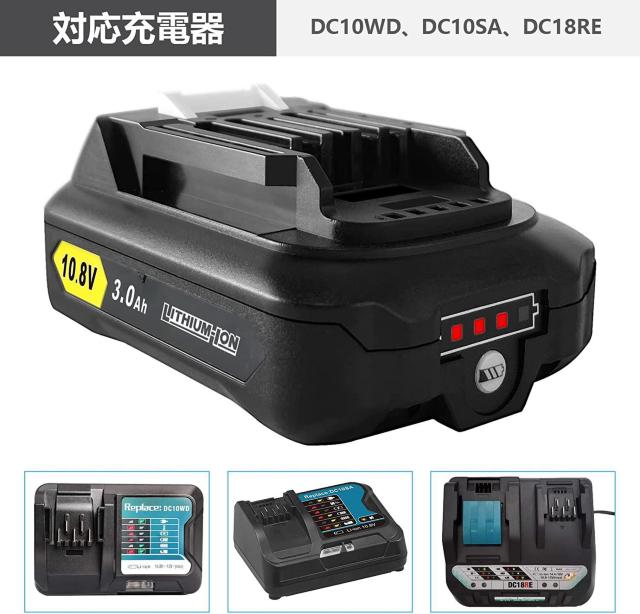 マキタBL1015 10.8V 3.0Ah バッテリー互換BL1015 BL1050 BL1060 3000mah < ペット/手芸/園芸  マキタBL1015 10.8V 3.0Ah バッテリー互換BL1015 BL1050 BL1060 3000mah < ペット/手芸/園芸の