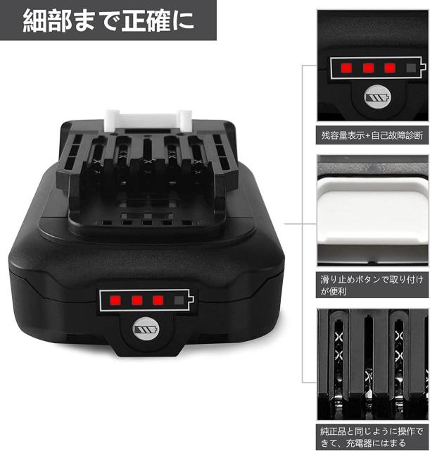 マキタBL1015 10.8V 3.0Ah バッテリー互換BL1015 BL1050 BL1060 3000mah < ペット/手芸/園芸  マキタBL1015 10.8V 3.0Ah バッテリー互換BL1015 BL1050 BL1060 3000mah < ペット/手芸/園芸の