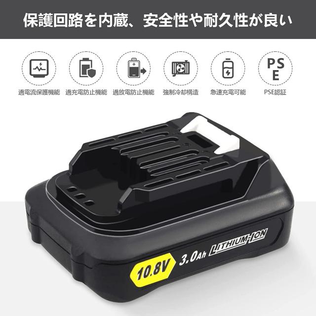 マキタBL1015 10.8V 3.0Ah バッテリー互換BL1015 BL1050 BL1060 3000mah < ペット/手芸/園芸  マキタBL1015 10.8V 3.0Ah バッテリー互換BL1015 BL1050 BL1060 3000mah < ペット/手芸/園芸の
