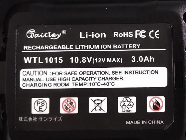マキタBL1015 10.8V 3.0Ah バッテリー互換BL1015 BL1050 BL1060 3000mah < ペット/手芸/園芸  マキタBL1015 10.8V 3.0Ah バッテリー互換BL1015 BL1050 BL1060 3000mah < ペット/手芸/園芸の