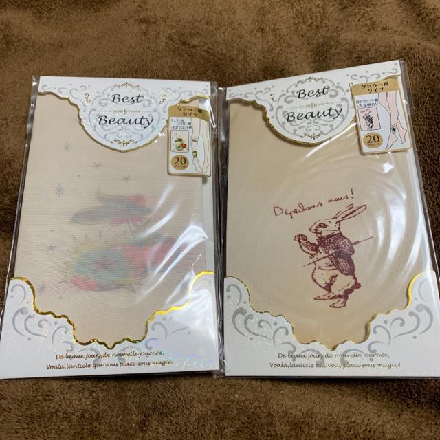 Y^gD[XgbLO2gTCYl`k   t@bV 