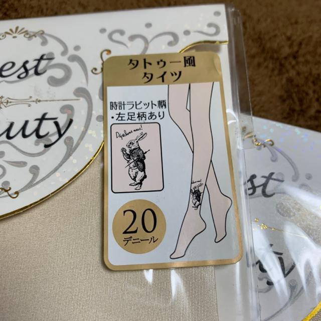 Y^gD[XgbLO2gTCYl`k  t@bV 