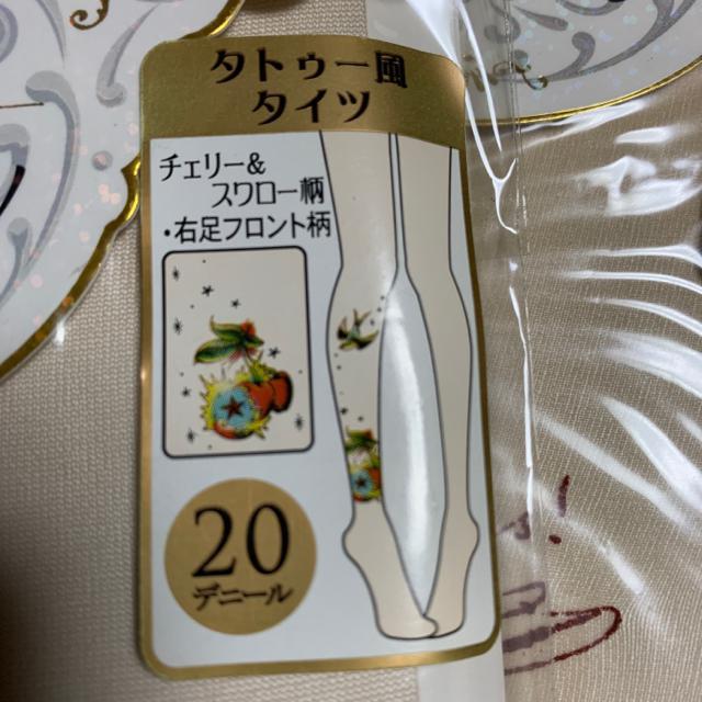 Y^gD[XgbLO2gTCYl`k  t@bV 