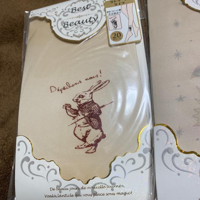 Y^gD[XgbLO2gTCYl`k  t@bV 