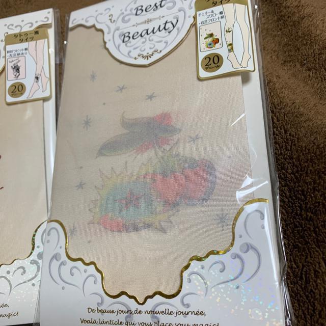 Y^gD[XgbLO2gTCYl`k  t@bV 