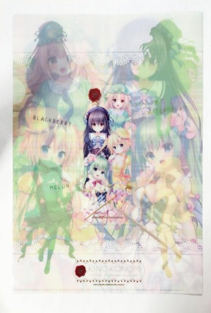 yNAt@Czkino konomi ̂̂ 10th Anniversary Fair  Aj/R~bN/LN^[ 