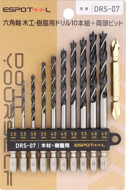 六角軸 木工・樹脂用ドリル 10本組+両頭ビット付 < ペット/手芸/園芸 六角軸 木工・樹脂用ドリル 10本組+両頭ビット付 < ペット/手芸/園芸の