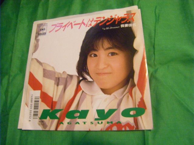 ȉ@vCx[g̓fWX@@@X   CD/DVD/rfI 