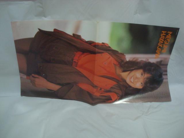 【白ラベル見本盤帯付LP】ホット・レディー(HOT LADY) / 早川めぐみ < CD/DVD/ビデオ  【白ラベル見本盤帯付LP】ホット・レディー(HOT LADY) / 早川めぐみ < CD/DVD/ビデオの