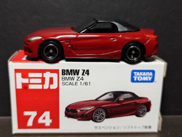 ★赤箱トミカ74★BMW Z4★ < ホビー  ★赤箱トミカ74★BMW Z4★  < ホビーの