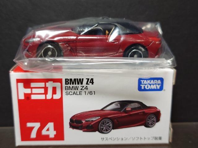 ★赤箱トミカ74★BMW Z4★ < ホビー  ★赤箱トミカ74★BMW Z4★ < ホビーの