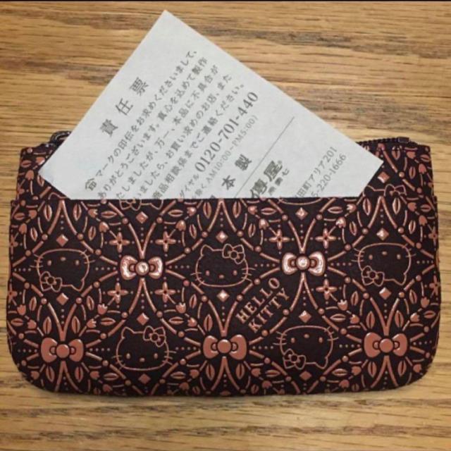 印傳屋 サンリオ コラボ ハローキティ 小銭入れ キティー コインケース 皮革製 < 女性ファッション  印傳屋 サンリオ コラボ ハローキティ 小銭入れ キティー コインケース 皮革製 < 女性ファッションの