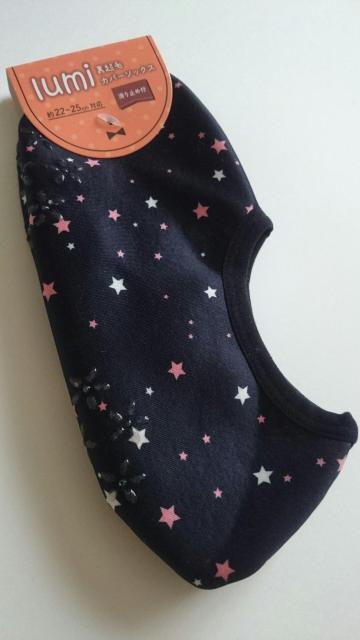 新品未使用★裏起毛カバーソックス★星柄★ < 女性ファッション  新品未使用★裏起毛カバーソックス★星柄★  < 女性ファッションの