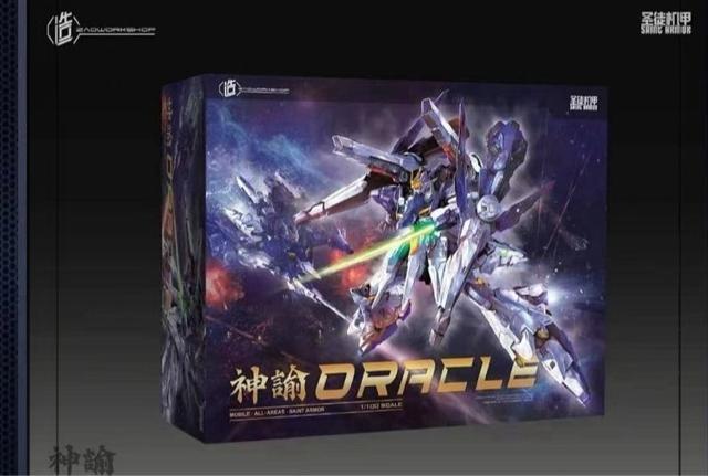 【造/ZAOWORKSHOP】1/100 神諭 神託 Oracle 聖徒 変形機甲 合金フレーム 未組立式プラモデル フルセット < ホビー  【造/ZAOWORKSHOP】1/100 神諭 神託 Oracle 聖徒 変形機甲 合金フレーム 未組立式プラモデル フルセット < ホビーの