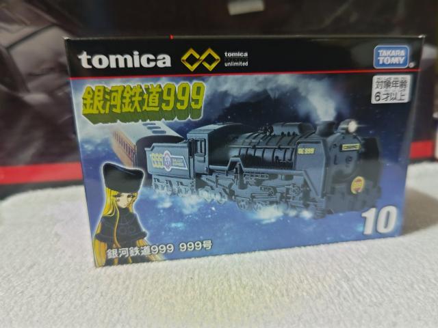 ロングトミカ 銀河鉄道999 999号 < ホビー ロングトミカ 銀河鉄道999 999号 < ホビーの