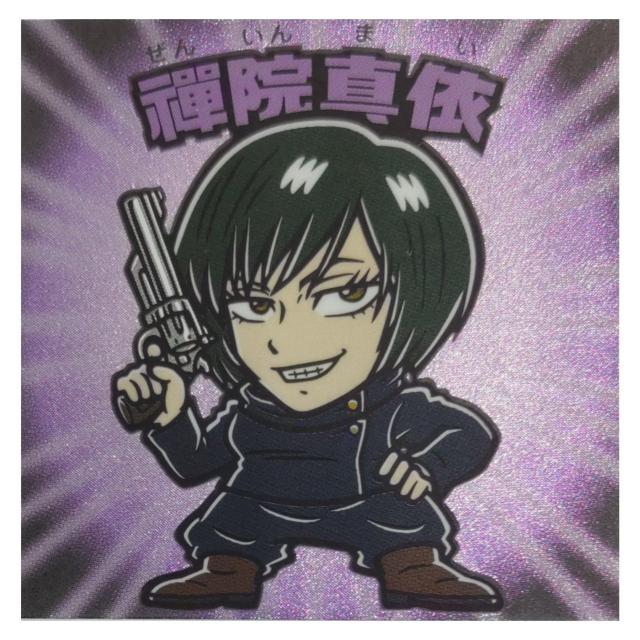 ʗX֑ p} W@^   Aj/R~bN/LN^[ 