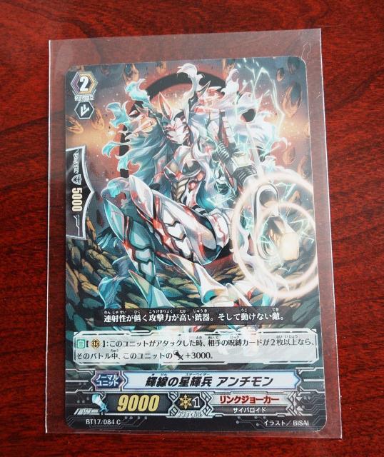 J[ht@CgII@K[h P̐P A` m[}BT17/084 C 971 