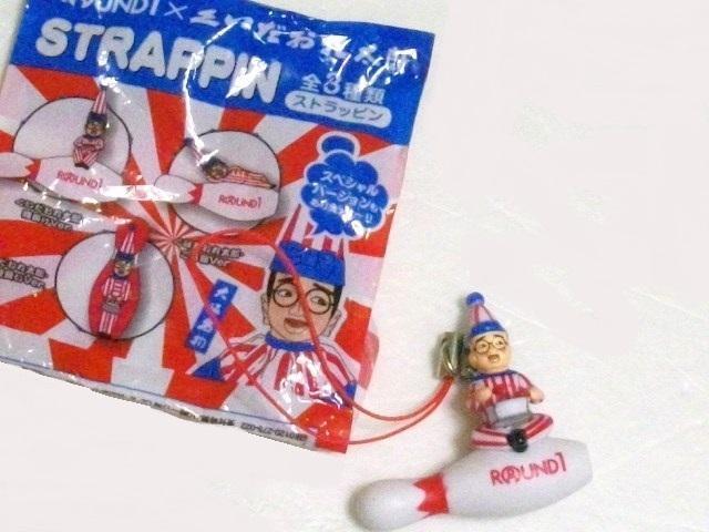 gpiIRAUNDP  ꑾY Xgbv    zr[ 