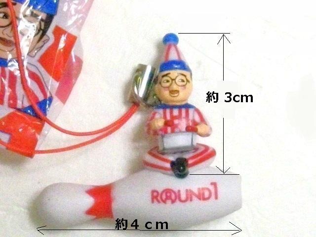 gpiIRAUNDP  ꑾY Xgbv   zr[ 