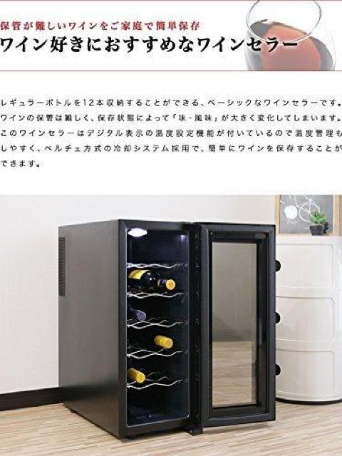 ���C���Z���[ �e�� 33L�y�ő� 12�{���[ �X�����z �ƒ�p �y���`�F���� �^�b�`�p�l�� ���O�� UV �J�b�g�K���X �� �O����/�h�����N�� 