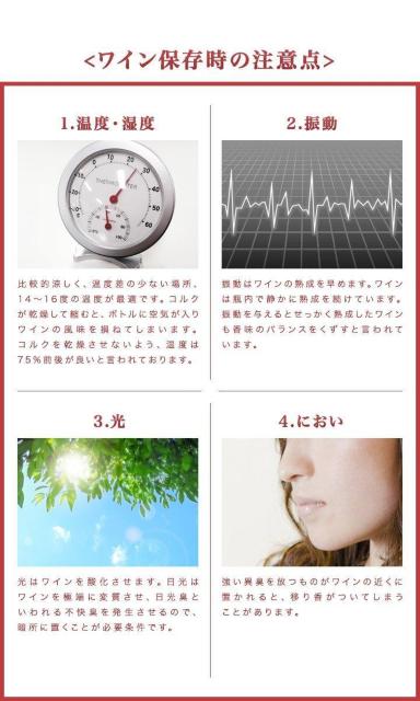 ���C���Z���[ �e�� 33L�y�ő� 12�{���[ �X�����z �ƒ�p �y���`�F���� �^�b�`�p�l�� ���O�� UV �J�b�g�K���X �� �O����/�h�����N�� 