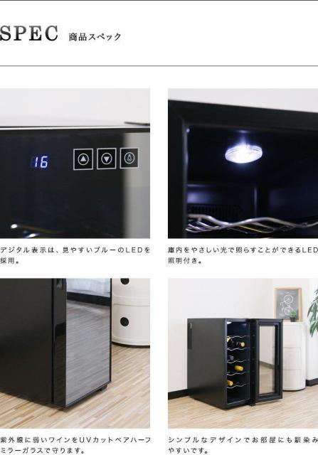 ���C���Z���[ �e�� 33L�y�ő� 12�{���[ �X�����z �ƒ�p �y���`�F���� �^�b�`�p�l�� ���O�� UV �J�b�g�K���X �� �O����/�h�����N�� 