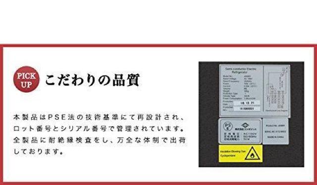 ���C���Z���[ �e�� 33L�y�ő� 12�{���[ �X�����z �ƒ�p �y���`�F���� �^�b�`�p�l�� ���O�� UV �J�b�g�K���X �� �O����/�h�����N�� 