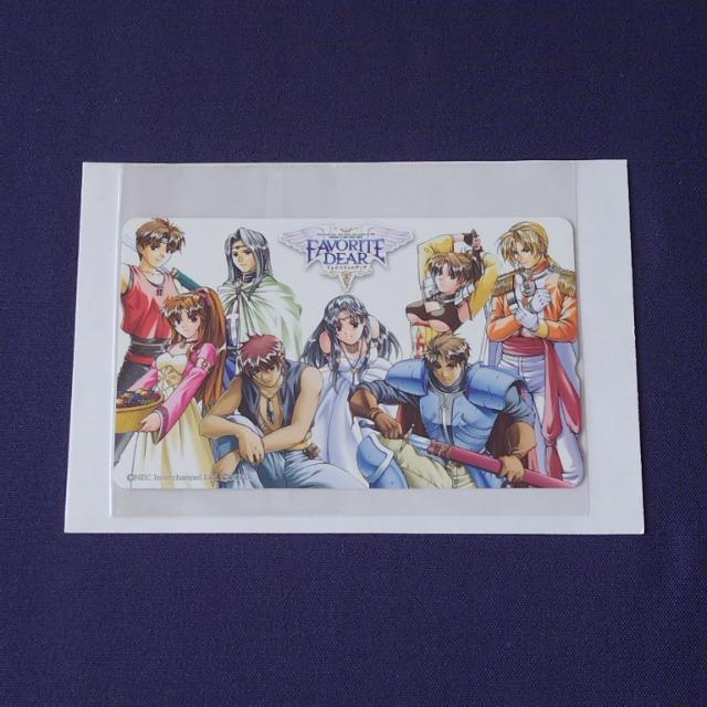 FAVORITE DEAR☆フェイバリットディア☆テレホンカード  < チケット/金券  FAVORITE DEAR☆フェイバリットディア☆テレホンカード   < チケット/金券の