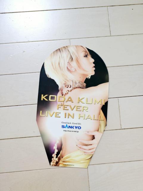 (141) 倖田來未 FEVER LIVE IN HALL 玉差しプレート 非売品 < タレントグッズ  (141) 倖田來未 FEVER LIVE IN HALL 玉差しプレート 非売品  < タレントグッズの