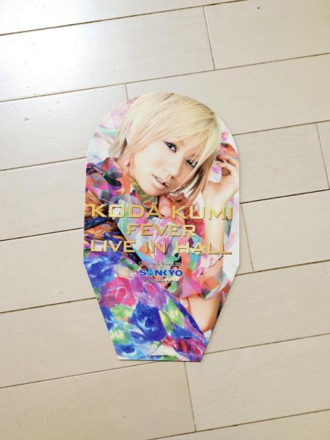 (141) 倖田來未 FEVER LIVE IN HALL 玉差しプレート 非売品 < タレントグッズ  (141) 倖田來未 FEVER LIVE IN HALL 玉差しプレート 非売品 < タレントグッズの