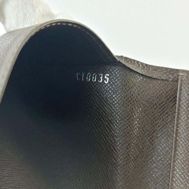 LOUIS VUITTON z  uh 