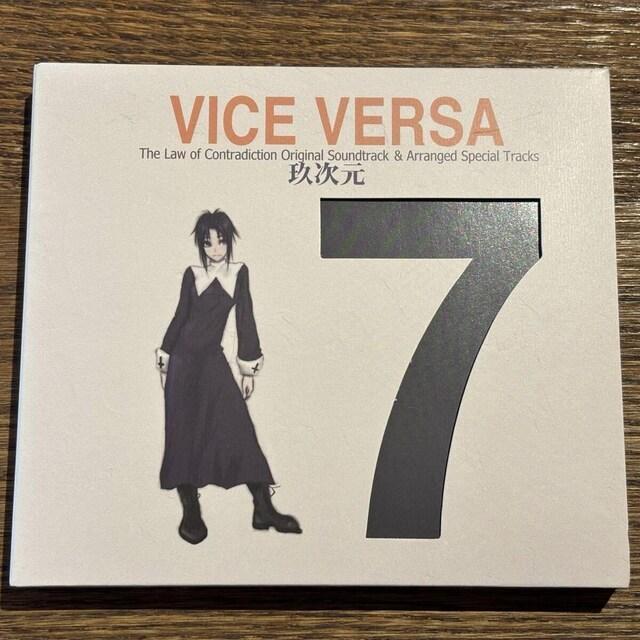 yVICE VERSAz莟   CD/DVD/rfI 
