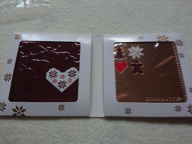 Aスターバックス/コースターセット(2枚入り)/クリスマス < インテリア/ライフ Aスターバックス/コースターセット(2枚入り)/クリスマス < インテリア/ライフの